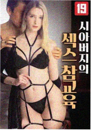 小米电视