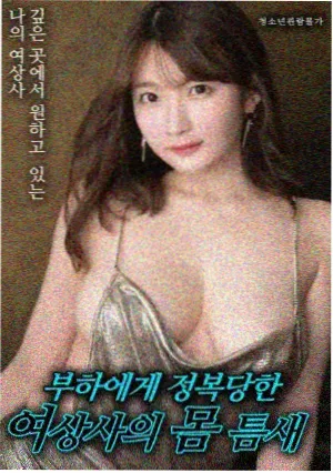 华为智慧屏MateTV
